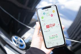 Image of the Toyota Wallet application screen